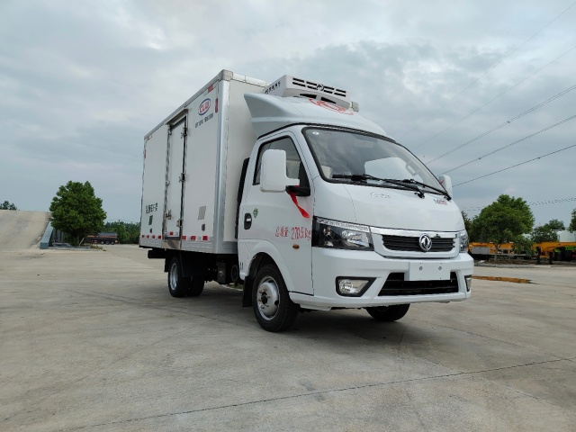 Refrigerator truck