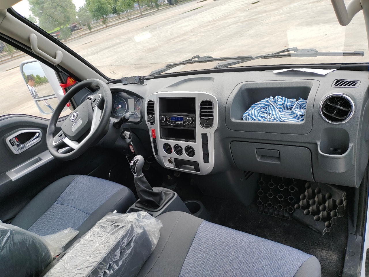 Dongfeng Tuyu T5 Small Blue-Plate Cold Chain Refrigerated Transport Vehicle