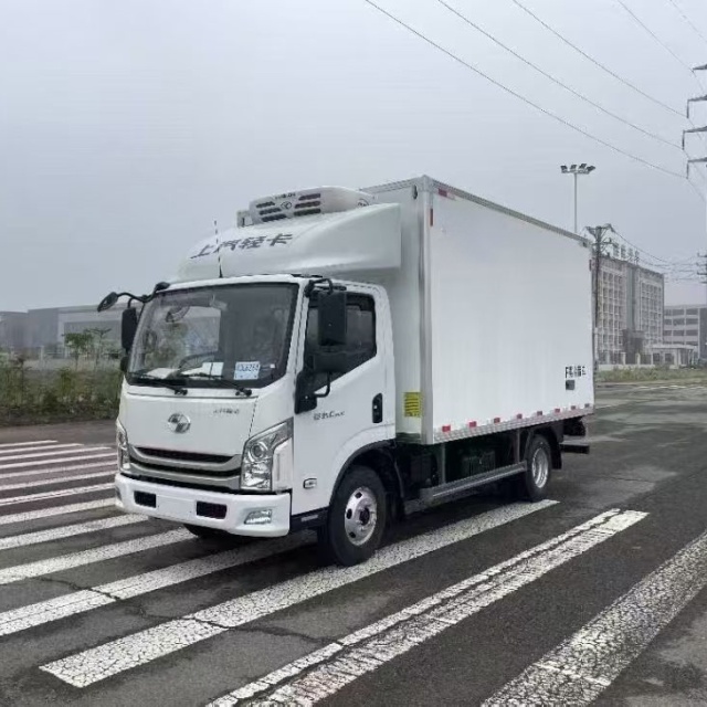 Refrigerator truck