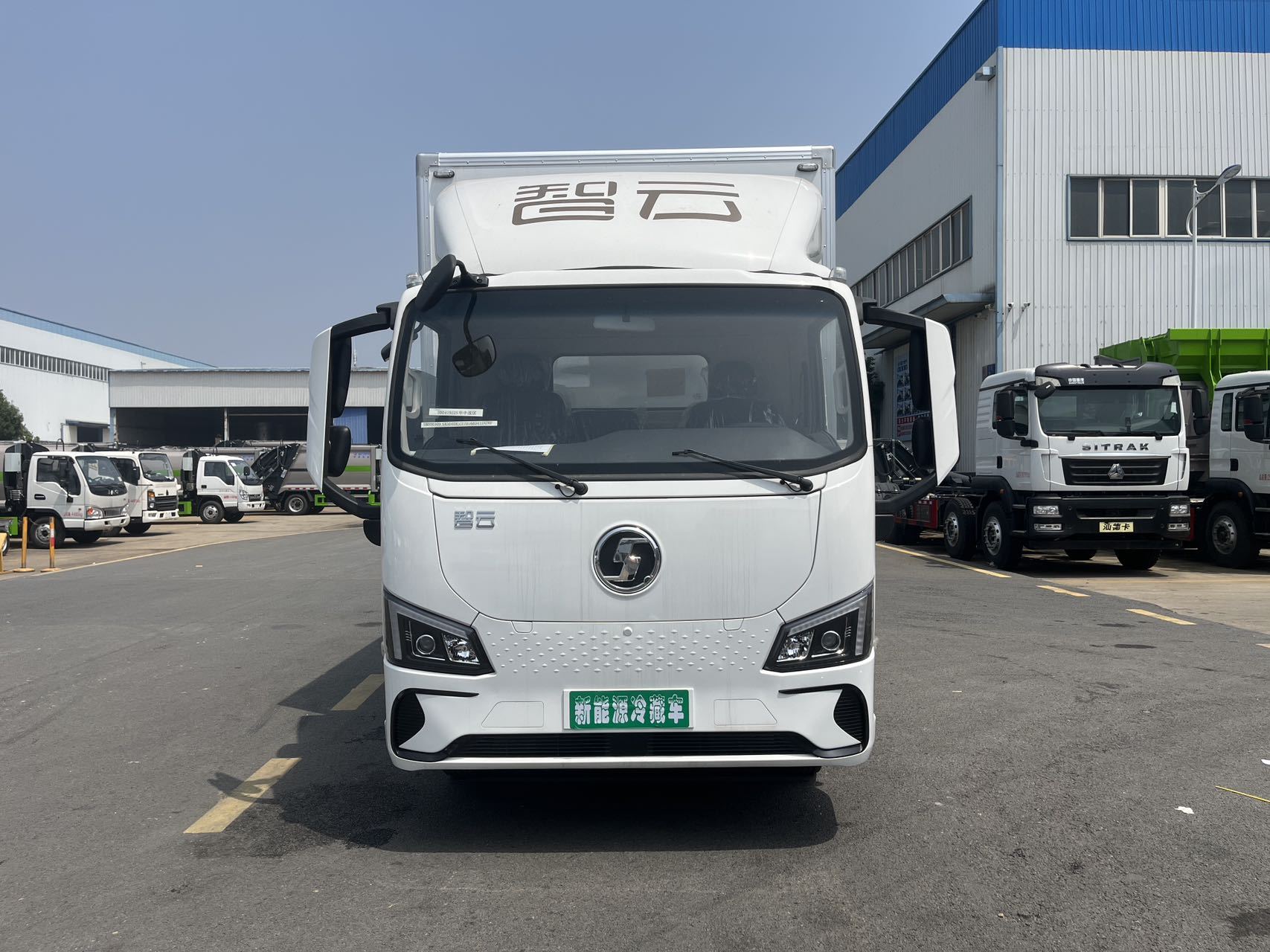 Shacman Pure Electric New Energy Refrigerated Truck (4.2-meter Blue License Box-type Cold Chain Light Truck)