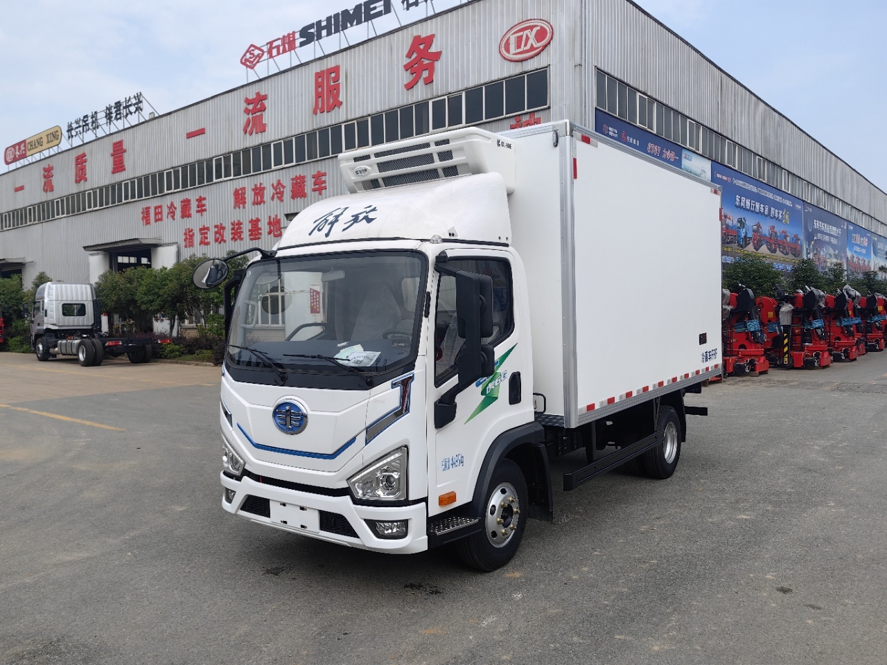 FAW Tiger 6G 4.2m New Energy Pure Electric Refrigerated Truck