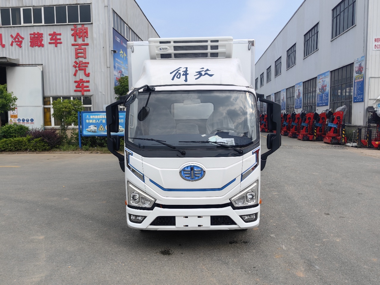 FAW Tiger 6G 4.2m New Energy Pure Electric Refrigerated Truck