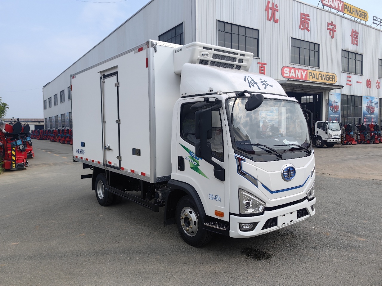 FAW Tiger 6G 4.2m New Energy Pure Electric Refrigerated Truck