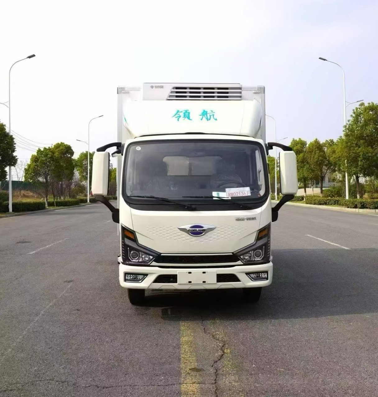 Foton Linghang G5 EV Pure Electric Refrigerated Truck