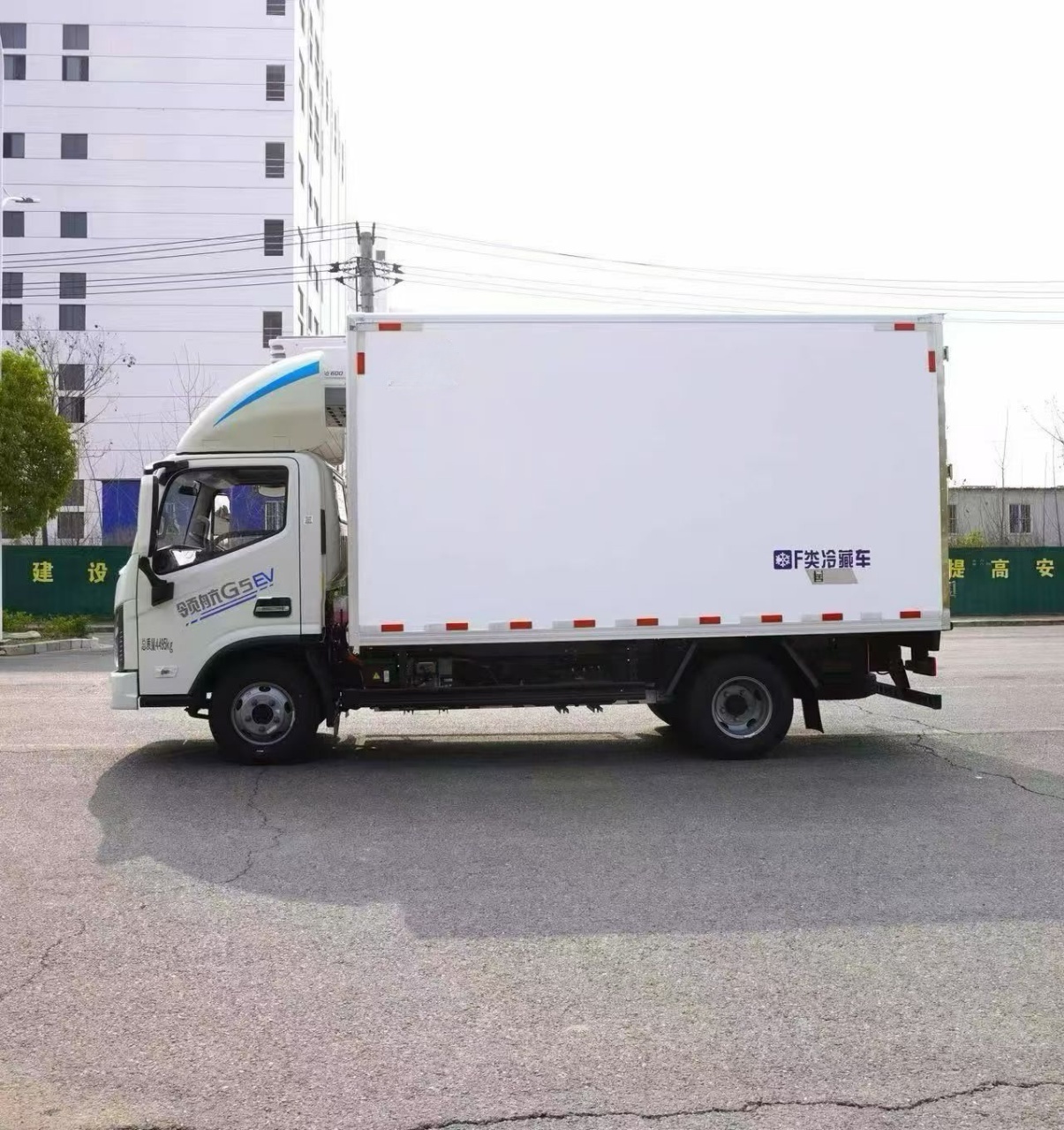 Foton Linghang G5 EV Pure Electric Refrigerated Truck