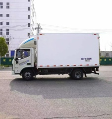 Refrigerator truck