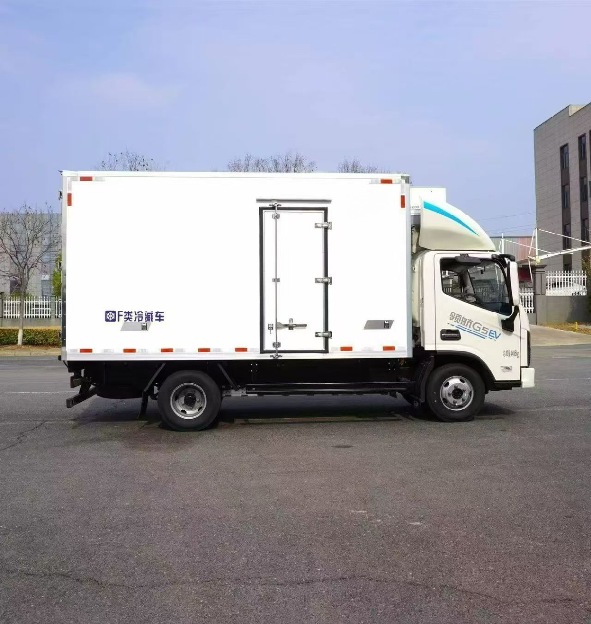 Foton Linghang G5 EV Pure Electric Refrigerated Truck