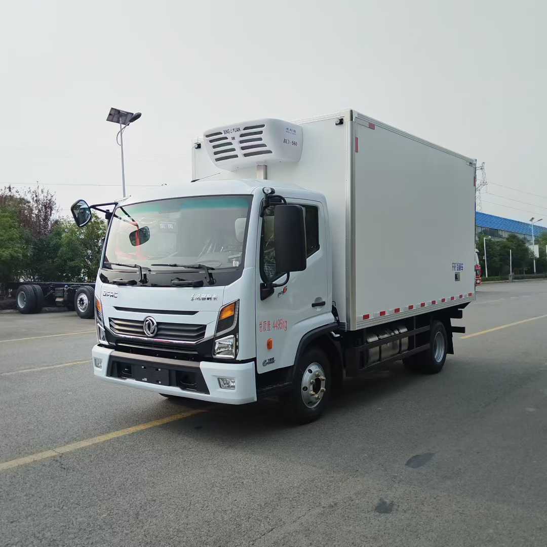 Refrigerator truck