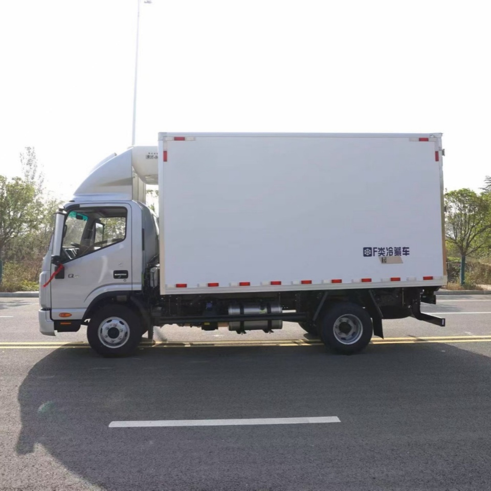 JAC 4.2-meter Wide-body Blue License Refrigerated Truck (Cold Chain Fresh-Keeping Transport Vehicle)