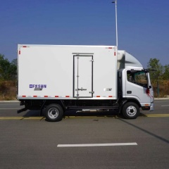Refrigerator truck