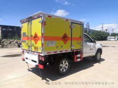 Explosive transport vehicle