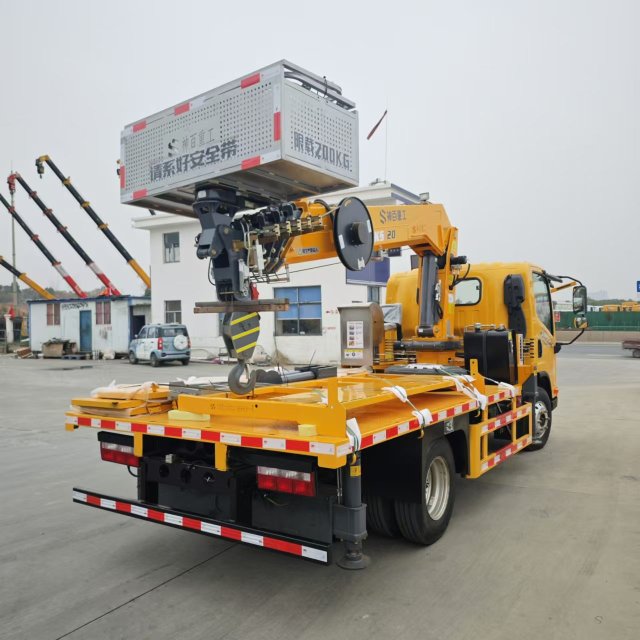 High-altitude work vehicle