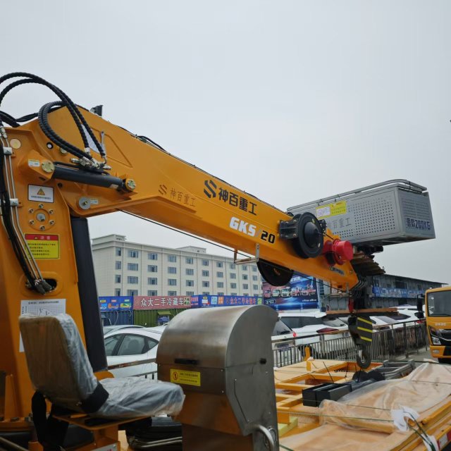 High-altitude work vehicle