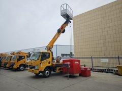 High-altitude work vehicle