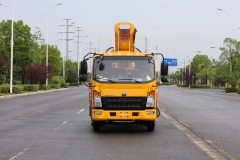 High-altitude work vehicle