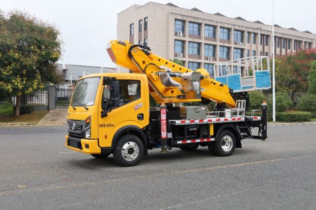 High-altitude work vehicle