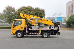 High-altitude work vehicle