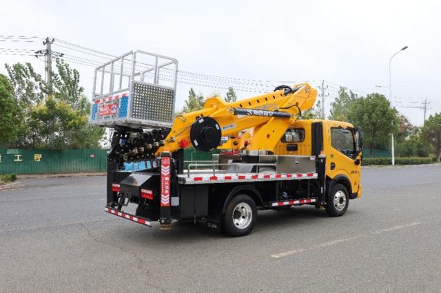 High-altitude work vehicle