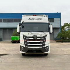 7.8m Refrigerated Truck - Foton Auman GTL with Cummins 350HP Engine & Automatic Transmission