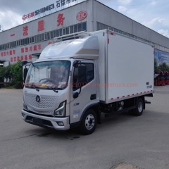 Aumark New Energy 120.27 kWh Single-battery Pack Pure Electric Refrigerated Truck Max Speed: 90 km/h