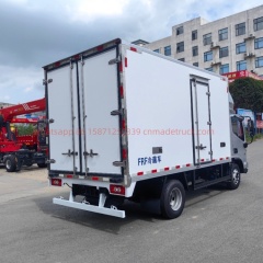 Aumark New Energy 120.27 kWh Single-battery Pack Pure Electric Refrigerated Truck Max Speed: 90 km/h