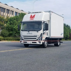 JMC New Kaiyun 4.2m Refrigerated Truck wheelbase3360mm maximum speed110Km/h payload capacity1095kg