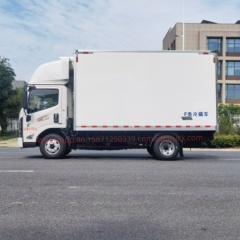 JMC New Kaiyun 4.2m Refrigerated Truck wheelbase3360mm maximum speed110Km/h payload capacity1095kg
