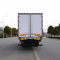 五十铃4*2冷链冷藏车