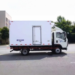 SINOTRUK Captain T5 Refrigerated Truck   wheelbase3360mm    payload1155kg  tire specification750R16LT 12PR 