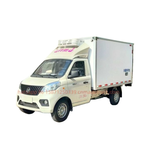 福田祥菱V14*2冷链冷藏车,1.6排量,98马力 最大限速105km/h