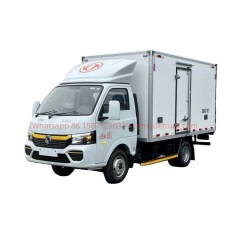 东风途逸T54*2冷链冷藏车（柴油）最大限速110km/h 轴距2280mm