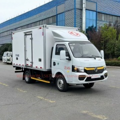 东风途逸T54*2冷链冷藏车（柴油）最大限速110km/h 轴距2280mm