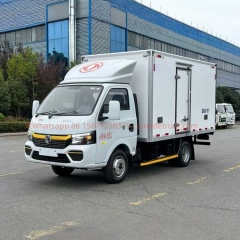 东风途逸T54*2冷链冷藏车（柴油）最大限速110km/h 轴距2280mm