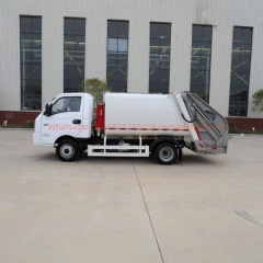 吉利V5E纯电压缩垃圾车2850mm轴距