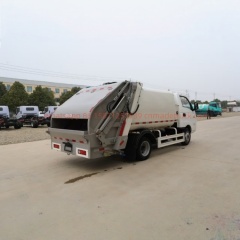 吉利V5E纯电压缩垃圾车2850mm轴距