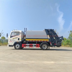 重汽豪沃地库压缩垃圾车6000升潍柴140马力2800毫米轴距