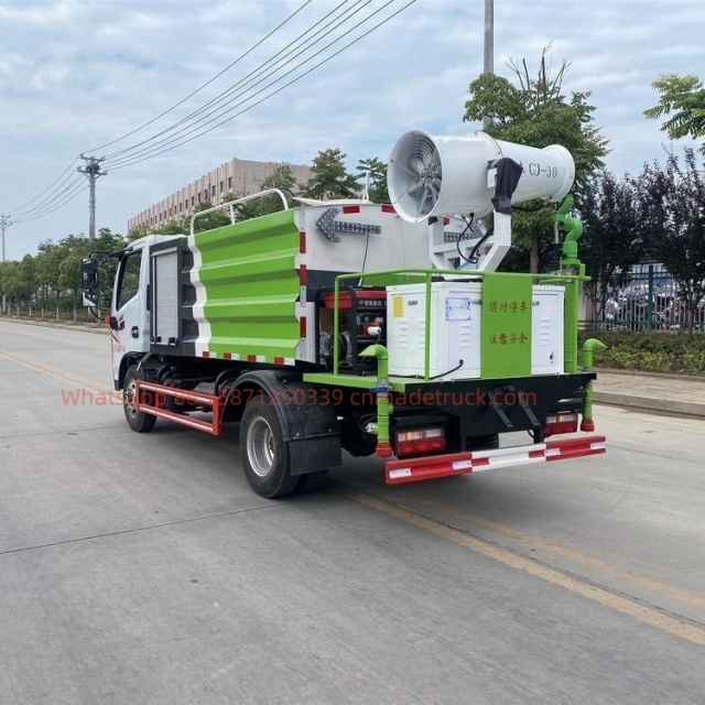 东风多利卡5000升雾炮喷洒卡车全柴115马力2300升排量