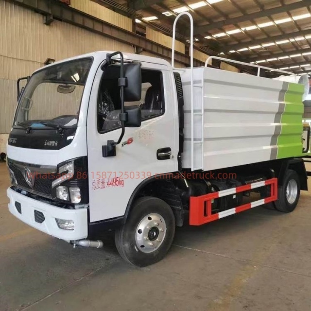 东风多利卡5000升雾炮喷洒卡车全柴115马力2300升排量