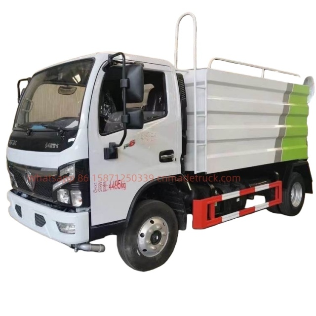 东风多利卡5000升雾炮喷洒卡车全柴115马力2300升排量