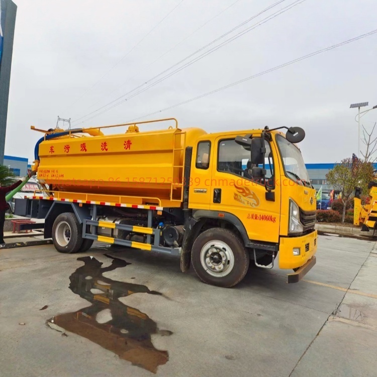 Sinotruk Homan 12,500-liter side-mounted cleaning and sewage suction truck, Weichai 190 horsepower, 3900 mm wheelbase