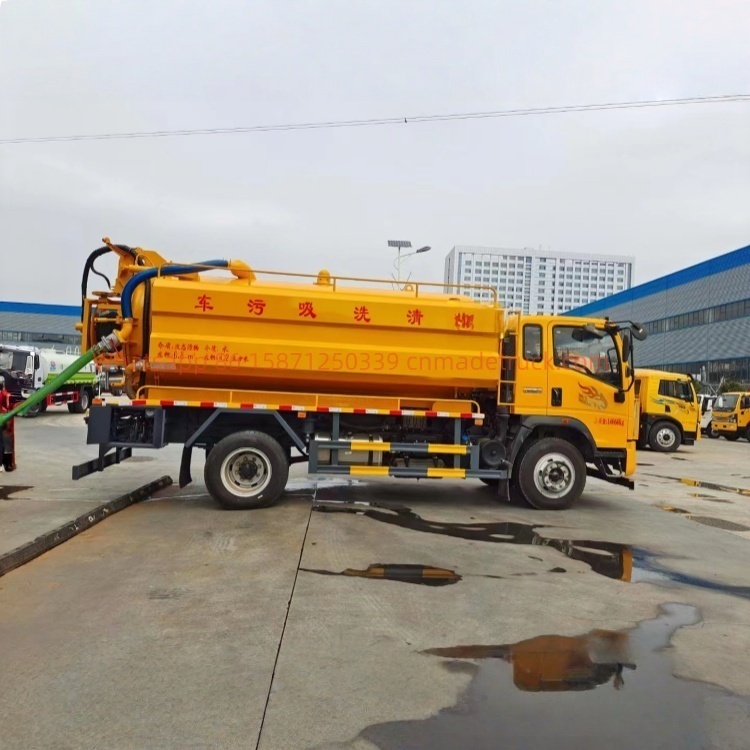 Sinotruk Homan 12,500-liter side-mounted cleaning and sewage suction truck, Weichai 190 horsepower, 3900 mm wheelbase