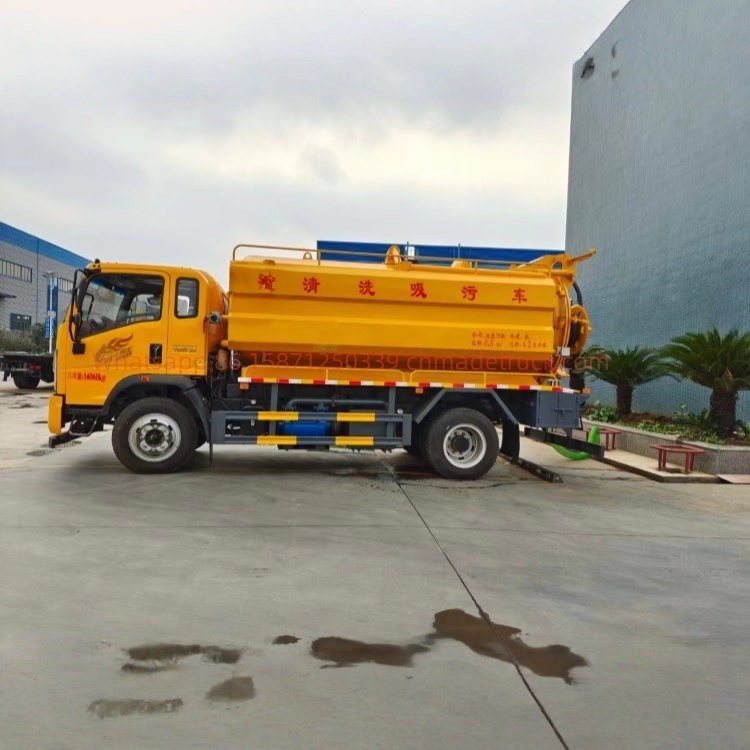 Sinotruk Homan 12,500-liter side-mounted cleaning and sewage suction truck, Weichai 190 horsepower, 3900 mm wheelbase