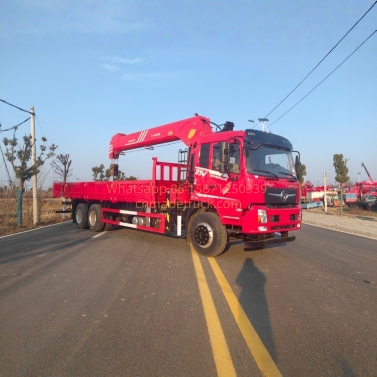 DFL Changxing DV3 rear eight-wheel truck-mounted crane truck with a wheelbase of 5900 millimeters
