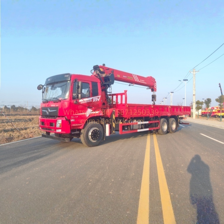DFL Changxing DV3 rear eight-wheel truck-mounted crane truck with a wheelbase of 5900 millimeters
