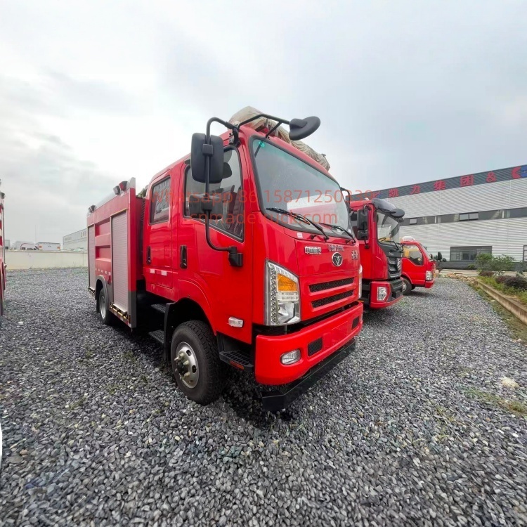 Sinotruk 4-cubic-meter  water tank fire truck 3800 wheelbase
