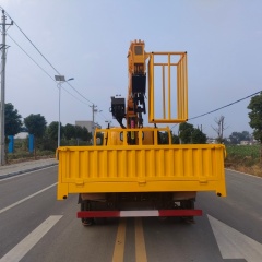 Liberate the heavy-duty hydraulic truck-mounted crane - Changxing 7-ton 4-section boom with hanging basket