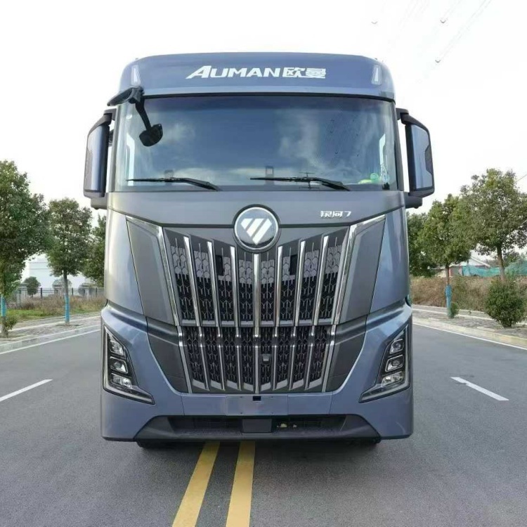 Foton Auman 9.6m Refrigerated Cold Chain Truck Mobile Refrigerated Truck Ice cream transport vehicle