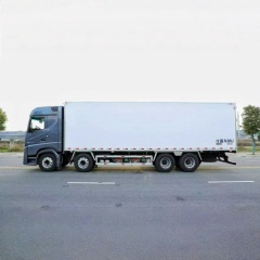 Foton Auman 9.6m Refrigerated Cold Chain Truck Mobile Refrigerated Truck Ice cream transport vehicle