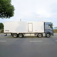 Foton Auman 9.6m Refrigerated Cold Chain Truck Mobile Refrigerated Truck Ice cream transport vehicle