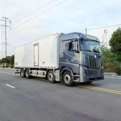 Foton Auman 9.6m Refrigerated Cold Chain Truck Mobile Refrigerated Truck Ice cream transport vehicle